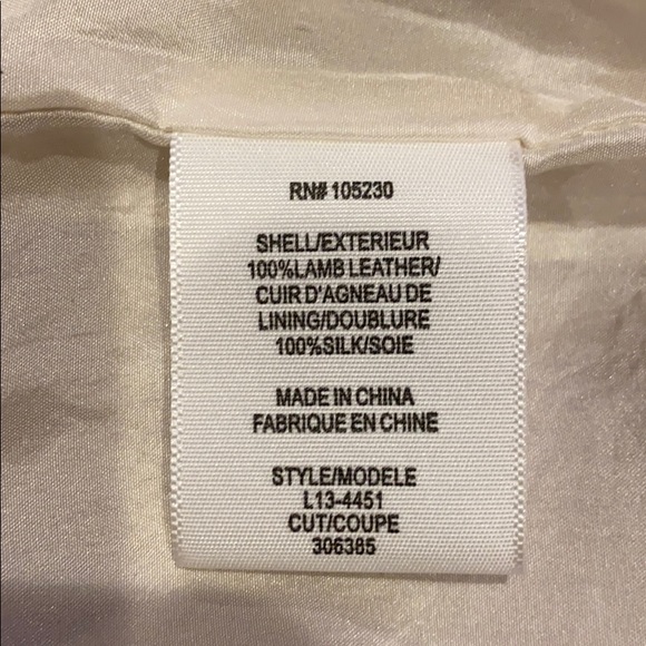 🤍Joie Leather Vest - Picture 7 of 9